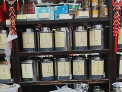 -张一元(总店)