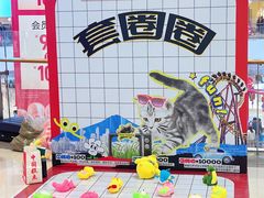 -长沙北辰三角洲大悦城