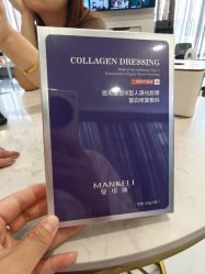 -丽都整形美容医院·全国连锁旗舰店