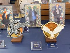 -上海静安大悦城