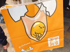 -BreadTalk面包新语·烘焙蛋糕(海岸城店)