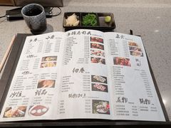 菜单-隐初·SUSHI·美式日本料理