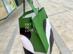-爱达乐面包生日蛋糕(泛悦国际店)