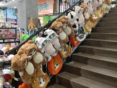 -三福(骡马市步行街店)