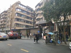 -邓记新一代糖油果子(四川煤管局供销公司职工宿舍店)