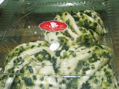 -白玉兰食品(仲盛世界商城店)