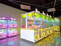 -五矿哈施塔特文旅小镇