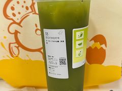 -喜茶(东莞汇一城店)