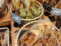 -Max Bakery 阿唛手作