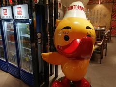 -阿庄新豫菜(通泰路店)
