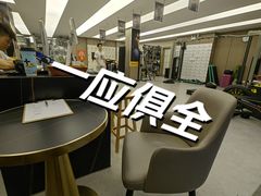 -琪航健身工作室(杨高南路地铁站店)