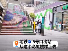 -中海环宇荟