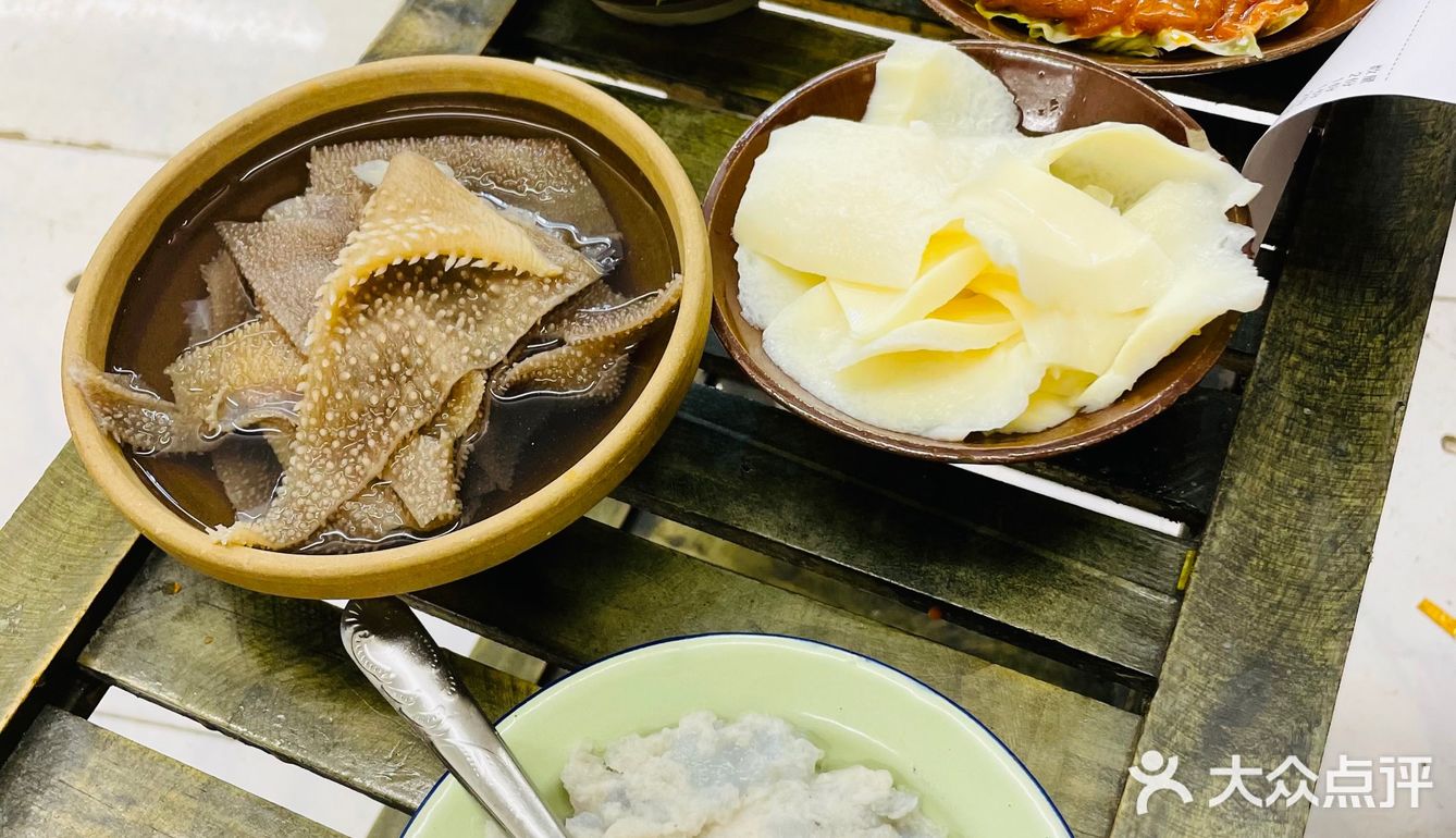 合肥火锅探店