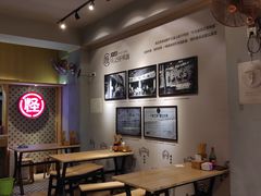 -吴记怪味面(牛王庙店)