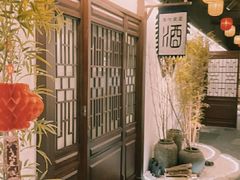 -叁拾壹丨浮世绘x壹拾叁沉浸演绎剧场