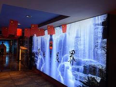 -跨越足界Spa足道(潍坊店)