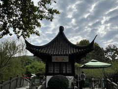 -南山风景名胜区