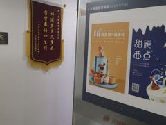 -天琥教育(重庆江北观音桥校区)