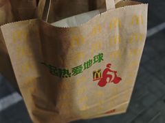 -麦当劳(军博店)