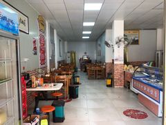 -同西沙茶面