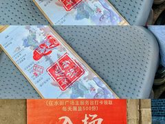 -慈城古县城景区