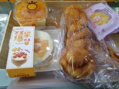 -爱维尔阳光蛋糕(汇金广场店)