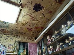 -胜代日本料理(云程巷小区店)