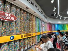 -m豆巧克力世界(上海世茂广场店)