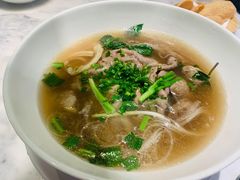 越南牛肉河粉-PHO爺·越南料理(亦庄大族广场店)