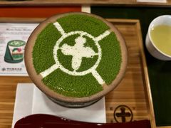 -中村藤吉(平等院店 )