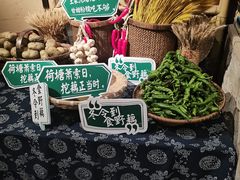 -吃饭皇帝大(合生汇店)