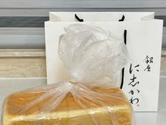 -银座仁志川GinzaNishikawa(长宁龙之梦店)
