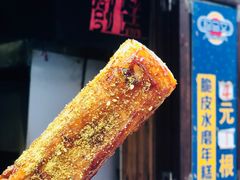 -玛马艾脆皮水磨年糕(湖北路87-89小区店)