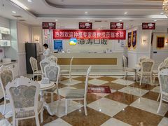 -海涛口腔医院(北关正街分院)