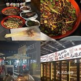 藏不住了！这几家宝藏小店！便宜又好吃！