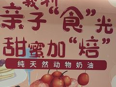 -星光影视园