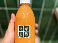 -华嫂冰室(湾仔店)