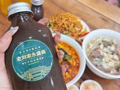 -老刘家永盛斋·传统泡馍(东关南街店)