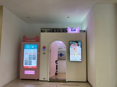 -万宝财富商业广场