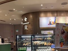 -星巴克臻选(宁波天一广场店)