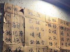 -仪表厂火锅(总店)