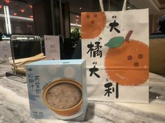 -福州西湖大酒店·怡湖咖啡厅