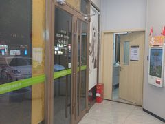 -瑞鹏宠物医院·微创内窥镜·骨外科·牙科(翠竹分院)
