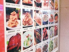 -精典一号民间菜