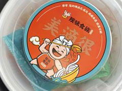 -陕味食族油泼面·小炒盖码面(双榆树店)