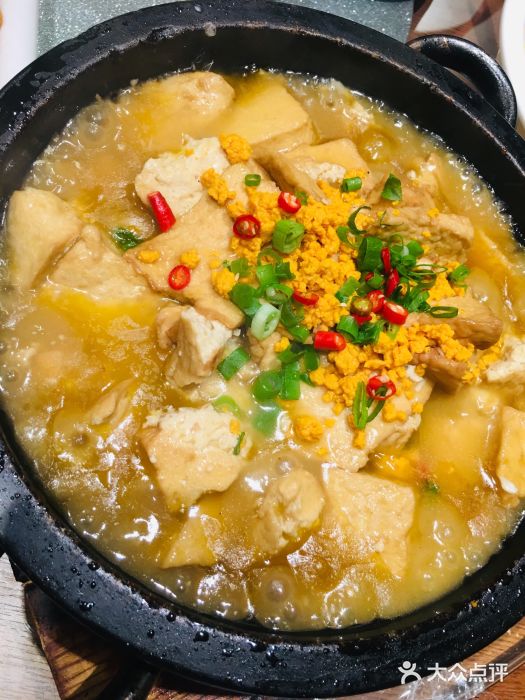日月昇海鲜码头(开发区五彩城店)石锅海胆豆腐图片