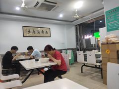大堂-许记大碗皮肚面馆(三条巷店)