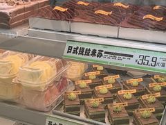 -南洋大师傅(长楹天街店)