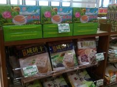 零售区-桂顺斋(西花市店)