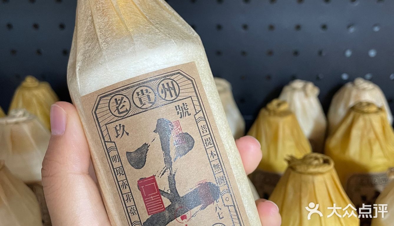 多少次来贵阳❗️就为了这个豆花火锅🍲